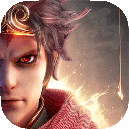 西行纪燃魂正版 V1.7.5