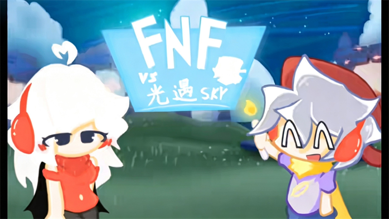 FNF光遇模组(3)