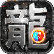 176热血传说