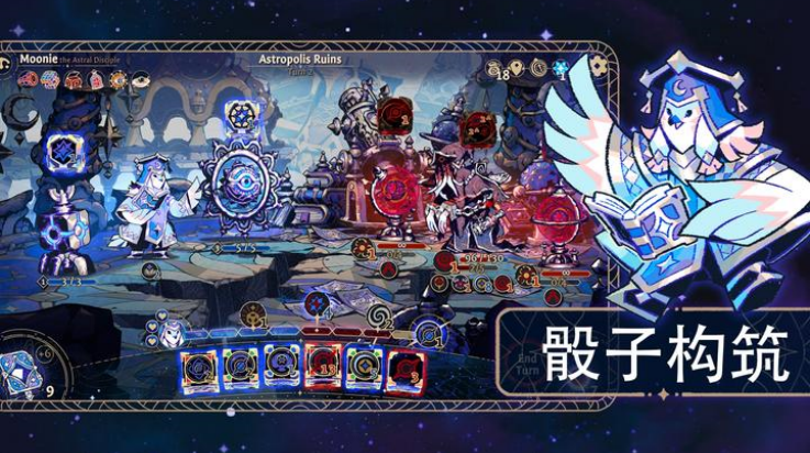 阿斯特赖亚2026最新版图3
