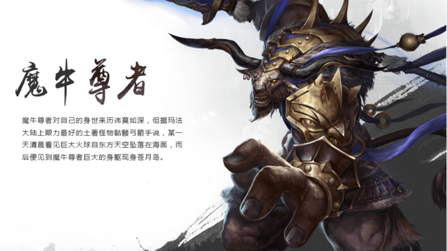 95传奇(2)