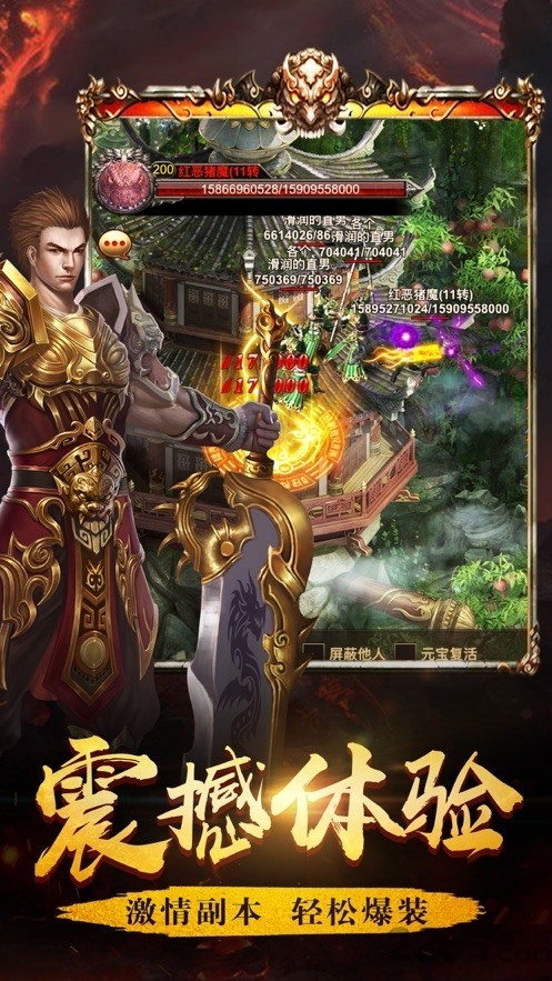 毒狗传奇(3)