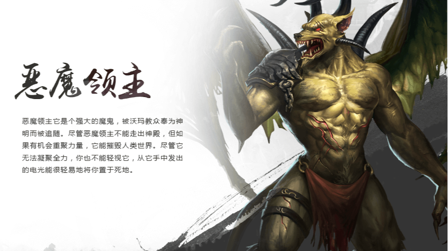 95传奇(3)