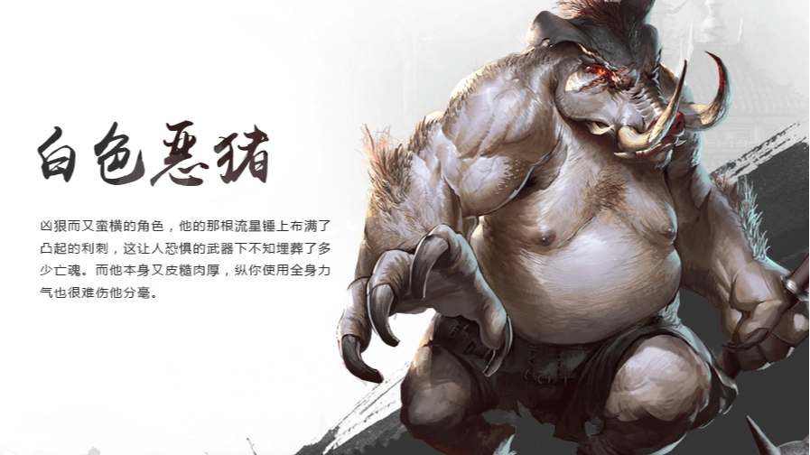 95传奇(1)