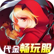 阿尔卡纳战记0.05折代金畅玩服