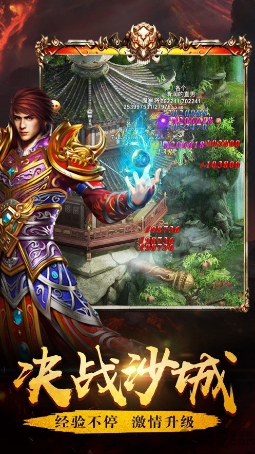 毒狗传奇(1)