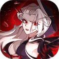 织梦冒险团0.1折
