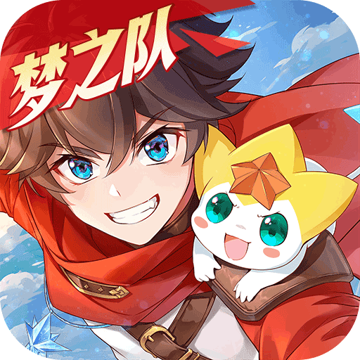 奥奇传说免费版
