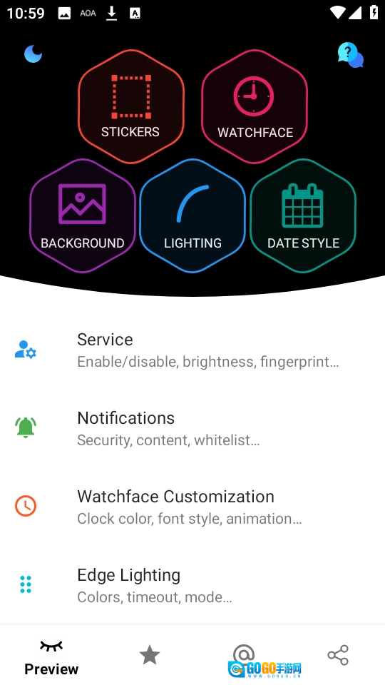 aoa息屏显示Pro最新免费版图1