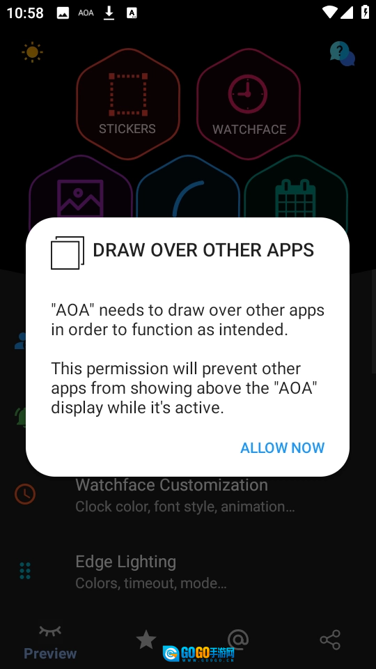 aoa息屏显示Pro最新免费版图3