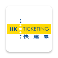 快达票官网版