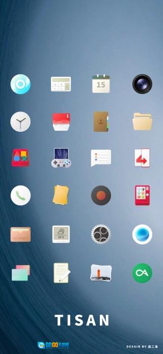 TISAN图标包手机免费版图3
