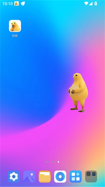 奶蛙大笑官方正版图1