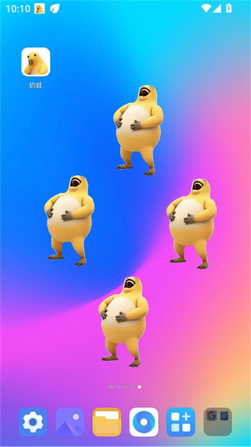 奶蛙大笑官方正版图5
