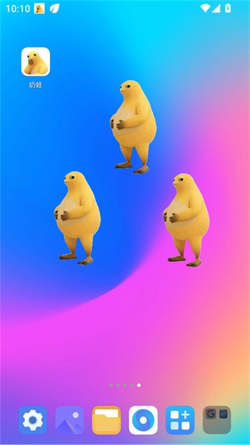 奶蛙大笑官方正版图4
