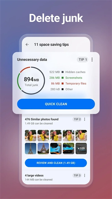 CCleaner清理软件通用版图1