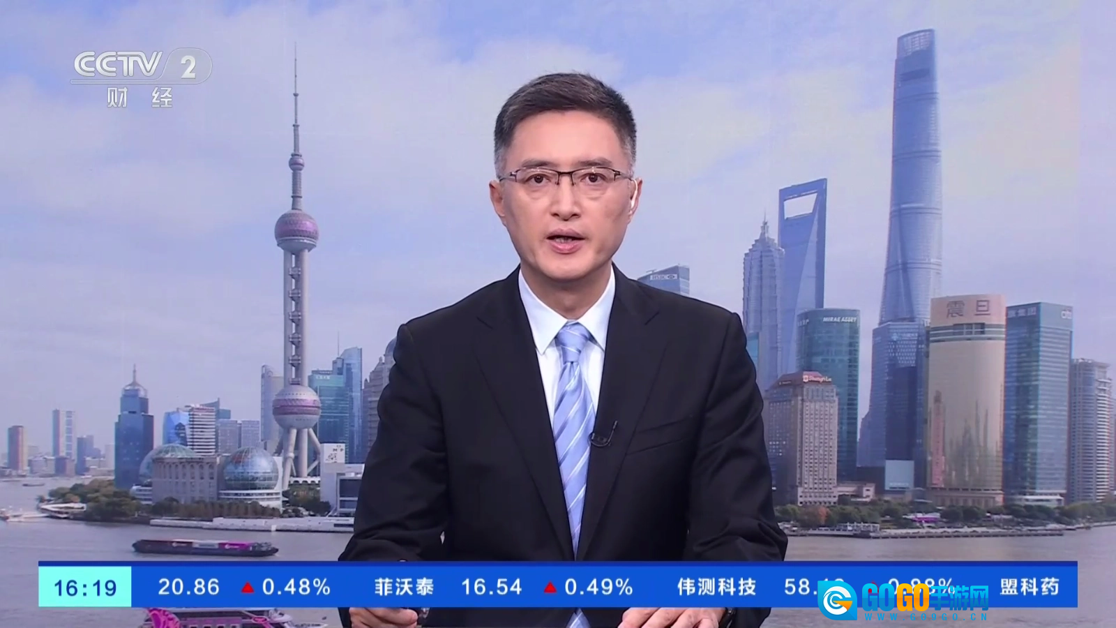 环边直播港澳台最新免费版图4