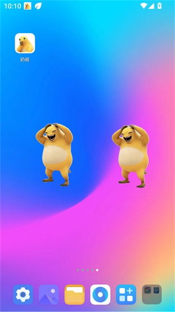 奶蛙大笑官方正版图3