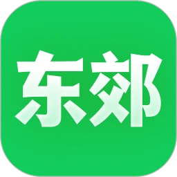 东郊到家app官网版