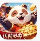 驯龙物语0.1折