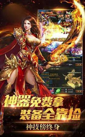 复古迷失乌木剑终极图1