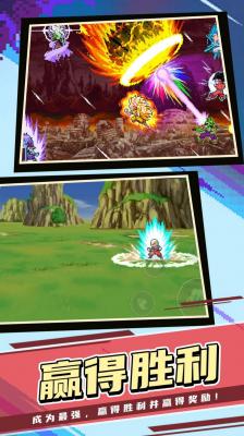 搏击长空手游直装版图2