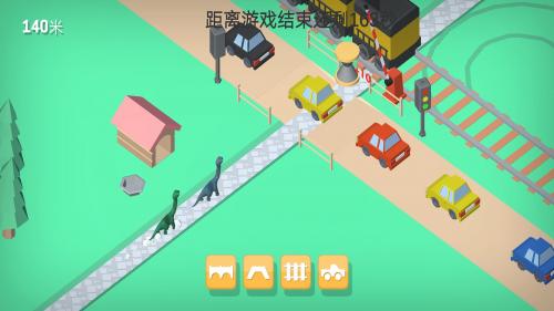 恐龙养成小镇手游直装版图2