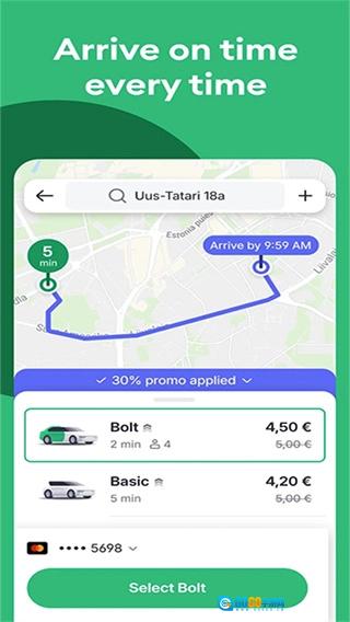 Bolt打车通用版图4