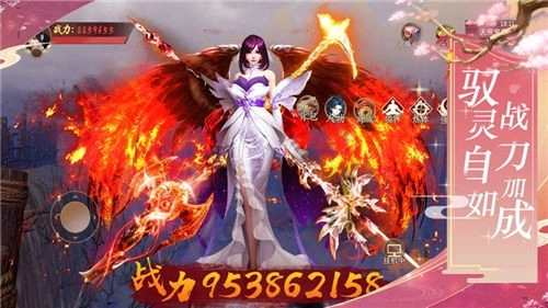 琉璃煞紫府苍穹最新版图4