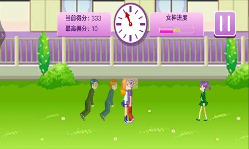 樱花校园恋爱高手官方正版图4