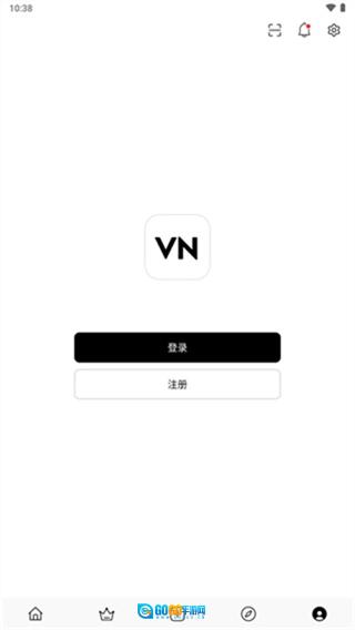 VN视频剪辑官方最新版图2