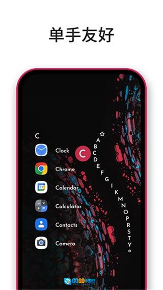 NiagaraLauncher安卓版图4