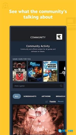 steam安卓免费版图4