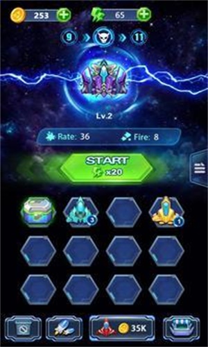 太空战争游戏纯净最新版图1