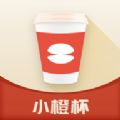 贝瑞咖啡安卓直装版 V2.8.4