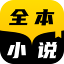 TXT全本小说快搜直装版 V1.4.7