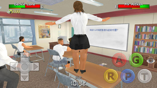 老年学校生活模拟器图3