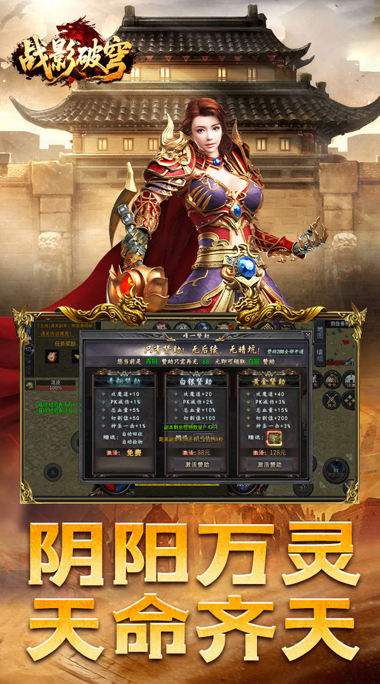 1.76至尊赤月复古(1)