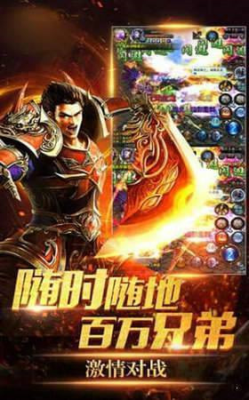 复古迷失乌木剑终极图3