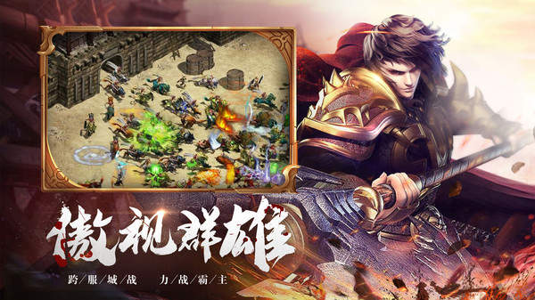 至尊火龙185u图2