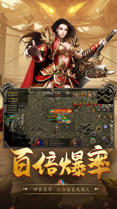 小鱼传奇之麟龙耀世(2)