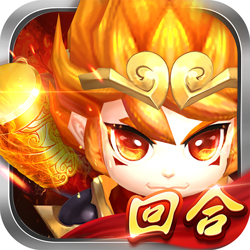 思仙官网版手游v1.1