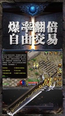 复古迷失三职业图4