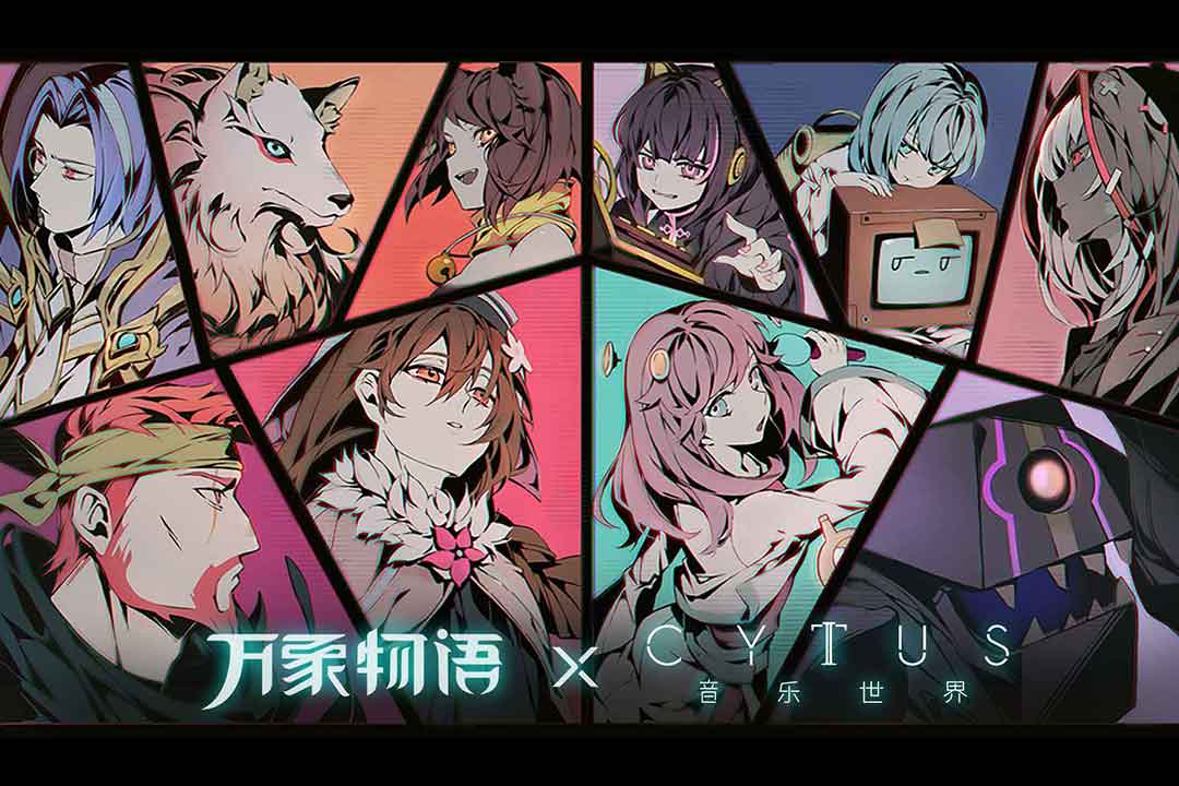 万象物语官网版(3)