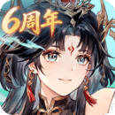 三国志幻想大陆手游