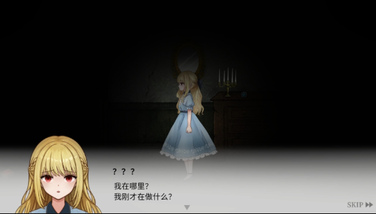 Dawnbell2026最新版图1