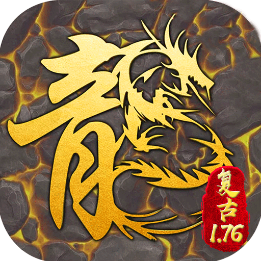 原始神器版无广告版