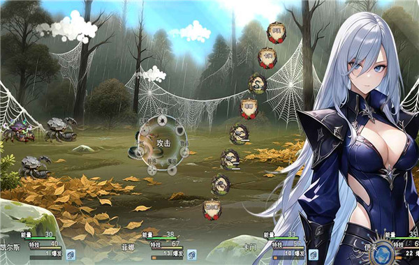 逆袭幻想传4绅士版图2