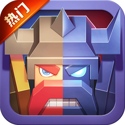 战就战官网版v1.1
