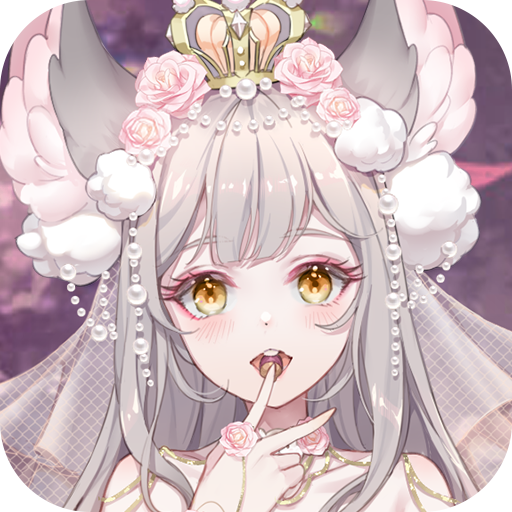 天姬变0.1折